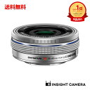 オリンパス M.ZUIKO DIGITAL ED 14-42mm F3.5-5.6 EZ シルバー 電動式パンケーキズームレンズ OLYMPUS