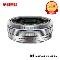 オリンパス M.ZUIKO DIGITAL ED 14-42mm F3.5-5.6 EZ シルバー 電動式パンケーキズームレンズ OLYMPUS（…