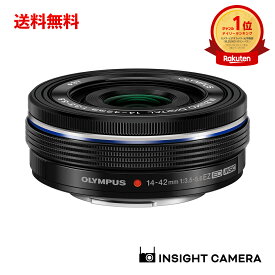 オリンパス M.ZUIKO DIGITAL ED 14-42mm F3.5-5.6 EZ ブラック 電動式パンケーキズームレンズ OLYMPUS