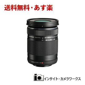 楽天市場 Olympus 望遠ズームレンズ M Zuiko Digital Ed 40 150mの通販