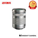 オリンパス M.ZUIKO DIGITAL ED 40-150mm F4.0-5.6 R シルバー 望遠ズームレンズ OLYMPUS（転送不可）