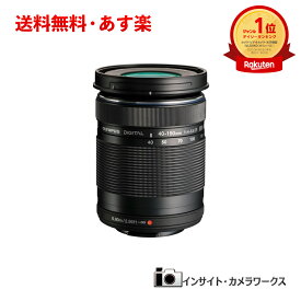 【ポイント5倍!!】オリンパス M.ZUIKO DIGITAL ED 40-150mm F4.0-5.6 R ブラック 望遠ズームレンズ OLYMPUS