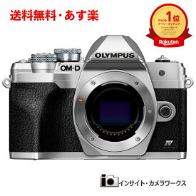 オリンパス OM-D E-M10 MarkIV ボディ シルバー ミラーレス一眼カメラ OLYMPUS