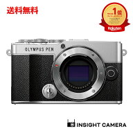 オリンパス PEN E-P7 ボディ シルバー ミラーレス一眼カメラ ペン OLYMPUS（出荷後転送不可）