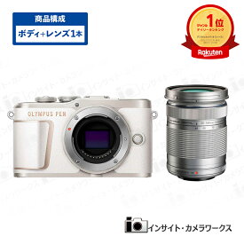 オリンパス PEN E-PL10 ボディ ホワイト + 望遠ズームレンズセット M.ZUIKO DIGITAL ED 40-150mm F4.0-5.6 R シルバー OLYMPUS