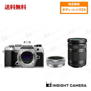 OM SYSTEM OM-5 {fB Vo[ + _uY[YZbg M.ZUIKO DIGITAL ED 14-42mm F3.5-5.6 EZ SLV + M.ZUIKO DIGITAL ED 40-150mm F4.0-5.6 R ubN fW^჌tJ I[G VXe