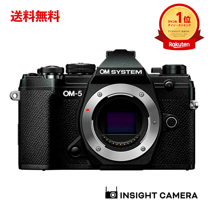 楽天市場】オリンパス OM-5 ボディ ブラック 小型軽量 防塵 防滴 5軸 