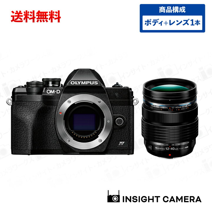 楽天市場】オリンパス OM-D E-M10 MarkIVボディ ブラック + 12-40mm 