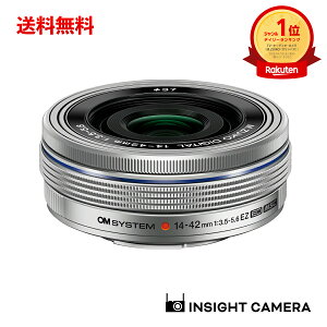 OM SYSTEM M.ZUIKO DIGITAL ED 14-42mm F3.5-5.6 EZ �V���o�[ �d�����p���P�[�L�Y�[�������Y �I�[�G�� �V�X�e���i�o�׌�]���s�j