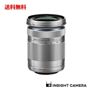 OM SYSTEM M.ZUIKO DIGITAL ED 40-150mm F4.0-5.6 R Vo[ ]Y[Y I[G VXe