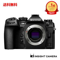 OM SYSTEM OM-1 Mark II ボディ ブラック ミラーレス一眼カメラ オーエム システム（出荷後転送不可）