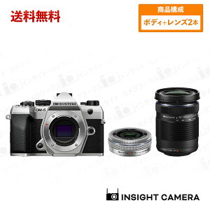 OM SYSTEM OM-5 Mark II �{�f�B �V���o�[ + �_�u���Y�[�������Y�Z�b�g M.ZUIKO DIGITAL ED 14-42mm F3.5-5.6 EZ SLV + M.ZUIKO DIGITAL ED 40-150mm F4.0-5.6 R �u���b�N �f�W�^����჌�t�J���� �I�[�G�� �V�X�e���i�o�׌�]