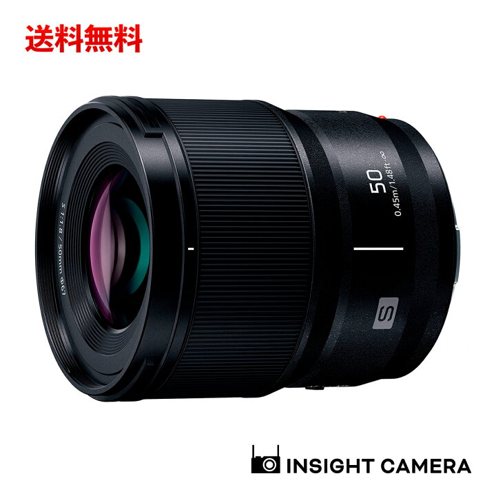 楽天市場】パナソニック LUMIX S 50mm F1.8 S-S50 大口径標準単焦点  