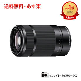 ソニー E 55-210mm F4.5-6.3 OSS SEL55210 ブラック 望遠ズームレンズ SONY