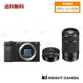 ソニー α6600 ILCE-6600 ボディ ブラック + ダブルズームレンズセットE PZ 16-50mm F3.5-5.6 OSS SELP1650 + E 55-210mm F4.5-6.3 OSS ブラック デジタル一眼レフカメラ SONY（転送不可）