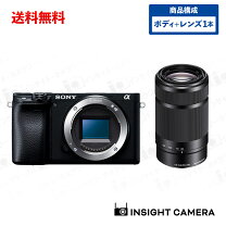 楽天市場】sony α6400 アクセサリーの通販