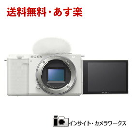 ソニー VLOGCAM ZV-E10 W ボディ ホワイト Vlog用カメラ SONY （訳有特価）