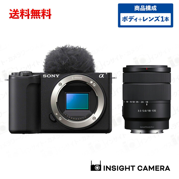 楽天市場】ソニー VLOGCAM ZV-E10 II ボディ ブラック Vlog用カメラ + 