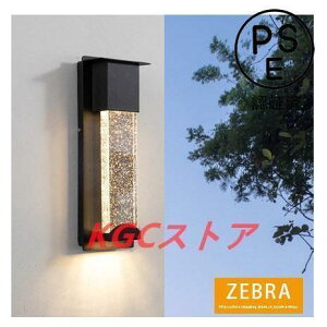 �Ǌ|�����C�g ���֓� �和�� �l���Z���T�[ �Ǌ|���Ɩ� �K�[�f�� �뉀 �L�� �u���P�b�g���C�g �O�� �x�����_ Garden lights �E�H�[�����C�g �H���K�v �X�� �ʑ�