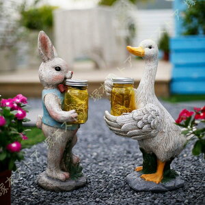 �K�[�f�����C�g �E�T�M �\�[���[ ���C�g �E�T�M �E�T�M���C�g ���O �\�[���[���C�g �K�[�f�j���O ������� �C���~�l�[�V���� ���C�g ���͋C �h�� �ό�