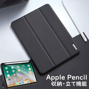 iPad mini ��Z���� �P�[�X �{�v�� iPhone mini6 �P�[�X Apple Pencil���[ iPhone mini ��ܐ��� �P�[�X �ϏՌ� �A�C�p�b�h�~�j4 �P�[�X ������� �X�^���h�V�l�̓�