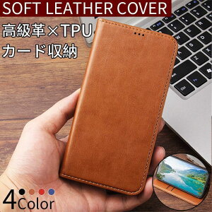 iPhoneXS Max �蒠�^ �P�[�X �ϏՌ� iPhoneXR �X�}�z�P�[�X �X�^���h iPhoneXS �J�o�[ ���U�[ ������� iPhoneX �A�C�t�H�� �X�}�z �P�[�X �}�O�l�b�g ���^ �y�ʘV�l�̓�