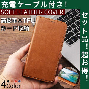 iPhoneXS Max �蒠�^ �P�[�X �ϏՌ� iPhoneXR �X�}�z�P�[�X �X�^���h iPhoneXS �J�o�[ ���U�[ ������� iPhoneX �A�C�t�H�� �X�}�z �P�[�X �[�d�P�[�u���t�V�l�̓�