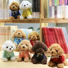 ぬいぐるみ 犬 いぬ テディ犬 イヌ人形 トイプードル おもちゃ 動物 ギフト プレゼント リアル 癒しグッズ かわいい 贈り物 子供 彼女彼氏へ 店飾り お誕生日