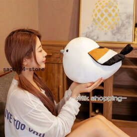 スズメ ぬいぐるみ 抱き枕 シマエナガ アニマル 雀人形 縫い包み おもちゃ 動物 小さい鳥 萌えグッズ 装飾品 クリスマス 誕生日 プレゼント