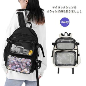 3way 痛バッグ リュック ショルダー ハンド 大容量 韓国 缶バッチ 通勤/通学 痛バッグ スクエア 痛リュック 推し活 デコ ぬいぐるみ バッグ