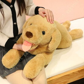 ぬいぐるみ 犬おもちゃ 大きい 抱き枕 リアル イヌ 犬 ヌイグルミ イヌぬいぐるみ 人形 洗える 縫いぐるみ 癒しい かわいい 可愛い 多機能 プレゼント用
