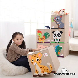 子供 おもちゃ 丸洗い 綿麻 おもちゃ整理 かわいい 積み重ね ぬいぐるみ 押し入れ収納 衣類収納 キッズ 布製 クローゼット 折り畳み式 子供服 大容量