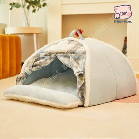 ペットベット 猫ハウス 冬 猫 ドーム型 犬ベッド 可愛い 寒さ対策 保温防寒 快適 柔らかい 暖かい ペット用寝袋 滑り止め 洗える ペットハウス ベッド