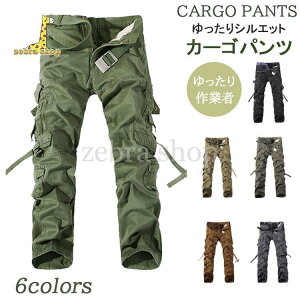 �J�[�S�p���c �����Y �~���^���[ �A���J�W �A�����J �R�� �}���`�|�P�b�g �J�W���A�� ��ƒ� ���[�N�p���c �C�[�W�[�p���c �X�E�F�b�g�p���c