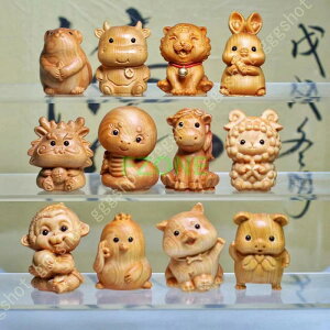 うさぎ オブジェ 木製」の人気商品一覧 | 安い商品を通販サイトから 