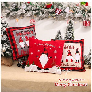 �N���X�}�X �N�b�V�����J�o�[ 40.5cm×40.5cm �C���e���A�u���b�N �p�[�e�B�[ �k�� ������� �G�� ���p�i �J�o�[ �ԗp �V���� �N���X�}�X����
