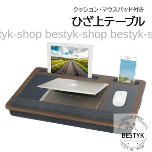 �Ђ���e�[�u�� �m�[�g�p�\�R���e�[�u�� �ȈՃe�[�u�� �N�b�V�����t�� �}�E�X�p�b�h�t�� ��Ƒ� �G�� ��ƃe�[�u�� �^�u���b�g�X�^���h �X�}�z�X�^���h�t��