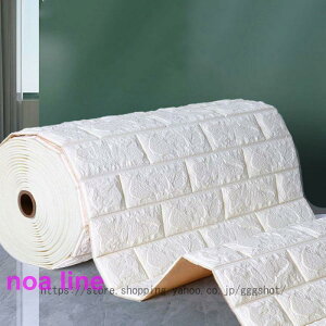 �ǎ��V�[�� ���n �͂����� ������� �h���V�[�g �� �N�b�V�����u���b�N �h�� �ǎ� ��70cm ����0.4cm �f�M �Չ� �ۉ� ���� �N�b�V�����V�[�g �� ��C�V�[�g DIY