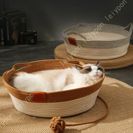 夏用 ペットベッド 犬ベッド ラタン 柳藤編み ござ付き クッション付き お洒落 編み物 寝台 休憩所 猫用 犬用 中大小型犬 ペットハウス 猫ベッド 子犬 父の日