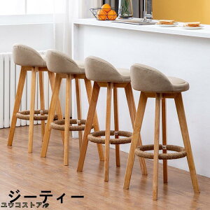 �J�E���^�[�`�F�A �w������t�� 6�F�W�J ����53/63/73/83cm �֎q �ؐ� �o�[�`�F�A �L�b�`�� �`�F�A 360�x���R��] �J�E���^�[�`�F�A�[