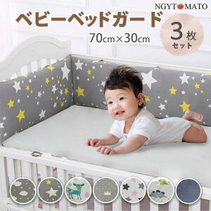 座布団 3枚」の人気商品一覧・価格比較 - 価格.com