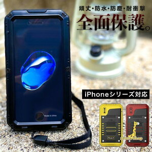 iphone 15 iphone 14�@13 iPhone 12 11 Pro Max XR Xs 7 8 �S�@��Ή� �L�����v �h�� �h�o �ϏՌ� �X�g���b�v �S�ʕی� �~���^���[ �^�t�P�[�X �L�Y�h�~ ���̓�