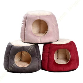 ペットハウス 犬小屋 犬ハウス 犬ベッド ドーム型ハウス 犬 猫 小型犬 多用 2WAY ハチの巣形 洗える おしゃれ コーヒー色 ハウス 寝床 ペットベッド