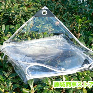 �����h���V�[�g ���O�����r�j�[���V�[�g �����V�[�g����h�����߂悯�V�[�g �x�����_ �J�悯�V�[�g�Z���΍��䕗 �΍􉷎��J�o�[ (100x100cm) ���̓�