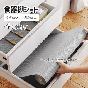 �H��I�V�[�g �����o���V�[�g ����~�� �}�b�g ���[���^�C�v �L�b�`���p�i ���ʔ� ��45cm 150cm���� �J�b�g EVA �h�� ����h�~ ���ʔ��V�l�̓�