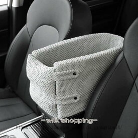 ペット ドライブボックス キャリーバッグ ドライブベッド 車用ペットシート ペットソファ 犬 猫 小型犬 中型犬 多頭 カー用品 お出かけ 折り畳み