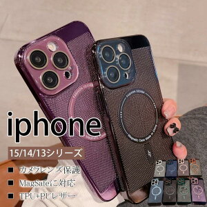 iPhone15 14 13 12�@11 �@�X�}�z�P�[�X �J�o�[ ���C�����X�[�d�@�}�O�l�b�g�@�}�O�Z�[�t�@magsafe