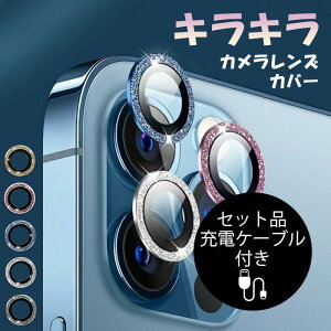 iPhone14 Pro Max �t�B���� iPhone14 Plus �����Y�ی�t�B���� ������� iPhone14 Pro �����Y�ی�V�[�� iPhone14 �t�B���� �[�d�P�[�u���t��