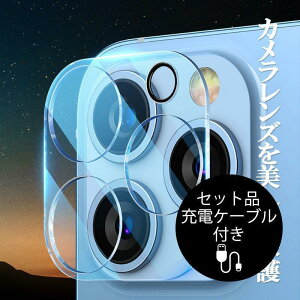 iPhone16 Pro Max �����Y�ی�t�B���� iPhone16 Plus �����Y�ی�V�[�� iPhone16 Pro �K���X�t�B���� 9H iPhone16 �����K���X �����ߗ� �[�d�P�[�u���t��