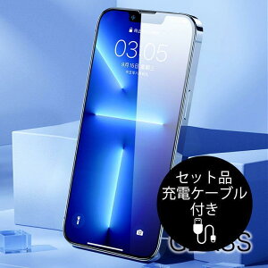 iPhone 14 Pro Max �t�B���� iPhone 14 Max �K���X�t�B���� iPhone 14 Pro �t�B���� �����K���X iPhone 14 �K���X�t�B���� �ی�t�B���� �[�d�P�[�u���t